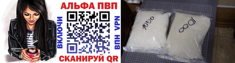 Купить закладку COCAIN Меф СК Канабис ГАШ Алексеевка