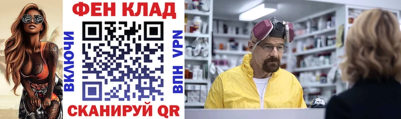 Амфетамин Premium  Купить где  Алексеевка 
