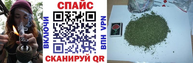 БУТИРАТ оксибутират  Купить где  Алексеевка 