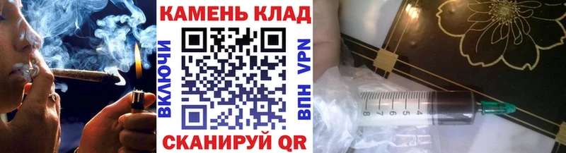 Гашиш Изолятор  Купить  Алексеевка 