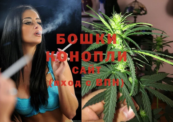 мефедрон Верхнеуральск