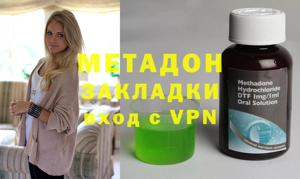 мефедрон Верхнеуральск
