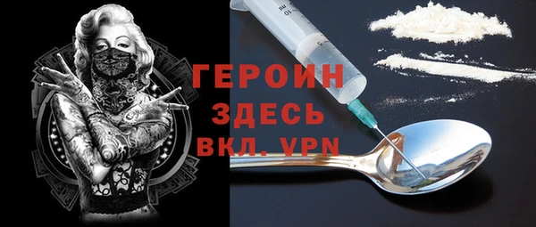 мефедрон Верхнеуральск