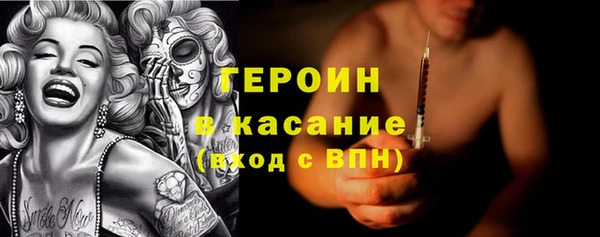 прущий лед Верхний Тагил