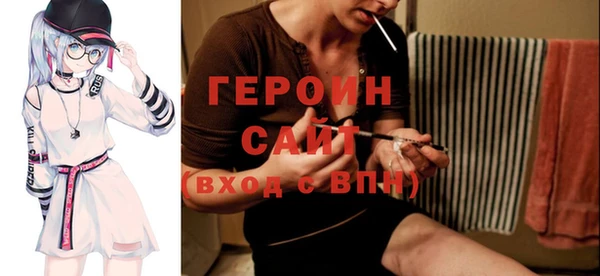 прущий лед Верхний Тагил