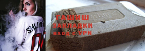 прущий лед Верхний Тагил