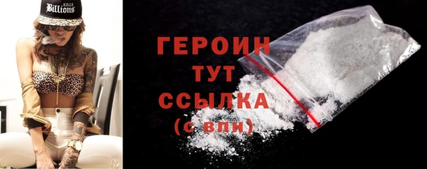 мефедрон Верхнеуральск