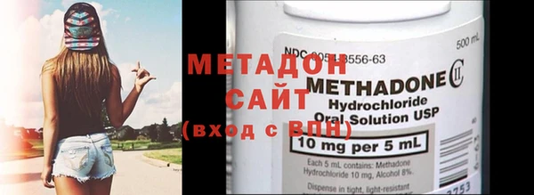 гашик Верея