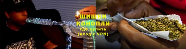 мефедрон Верхнеуральск