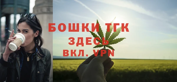 мефедрон Верхнеуральск