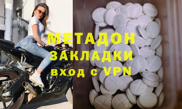 прущий лед Верхний Тагил