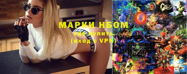 мефедрон Верхнеуральск