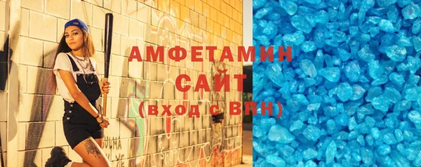 прущий лед Верхний Тагил