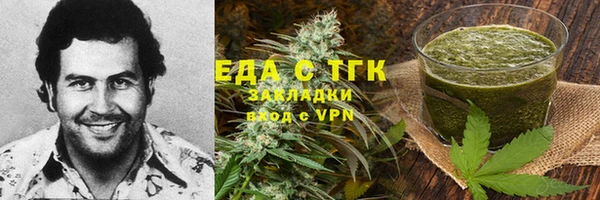 гидропоника Володарск