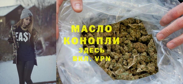 прущий лед Верхний Тагил