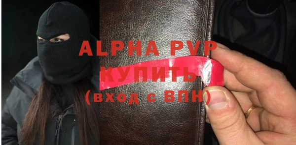 мефедрон Верхнеуральск