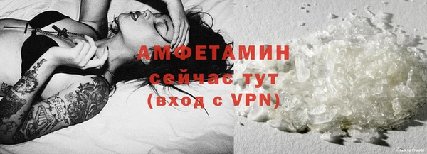 мефедрон Верхнеуральск