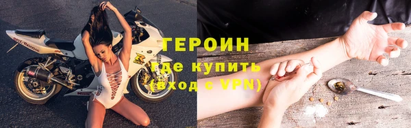 гашик Верея